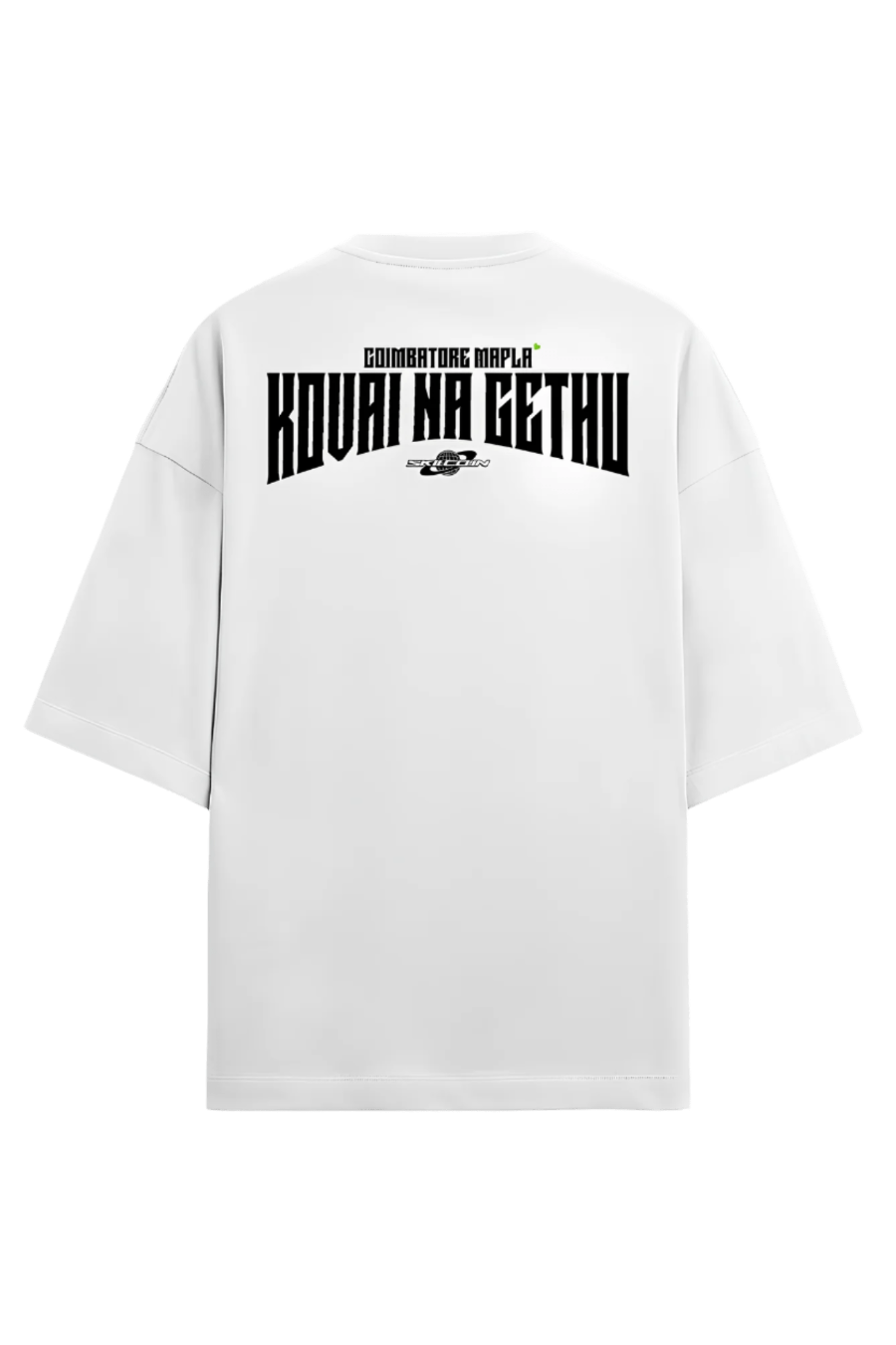 COIMBATORE MAPLA - OVERSIZED T SHIRT - SKII