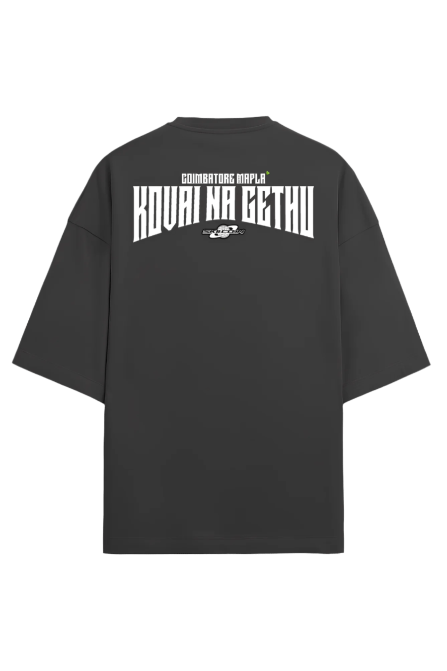 COIMBATORE MAPLA - OVERSIZED T SHIRT - SKII