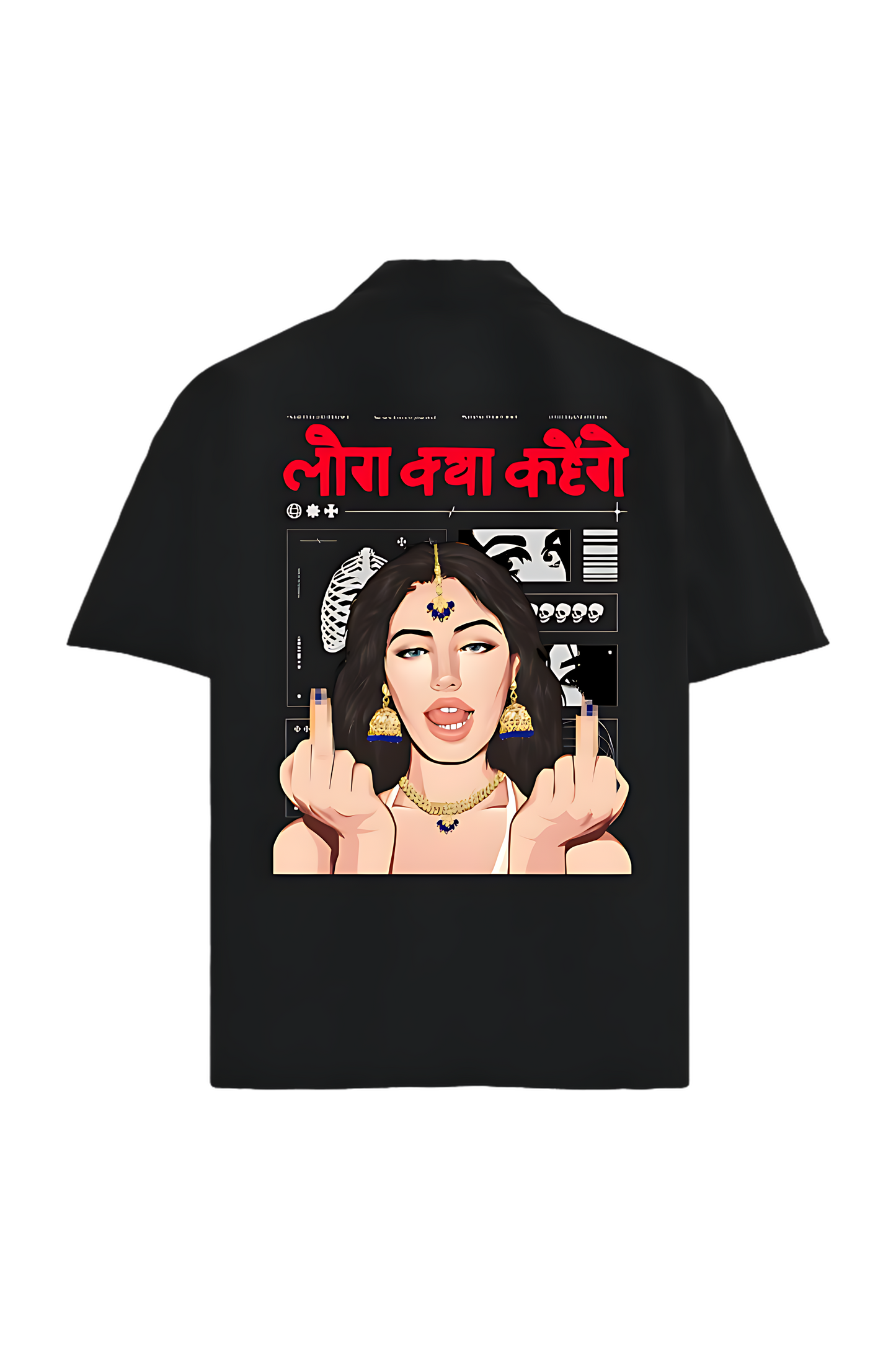 LOG KYA KAHEGE