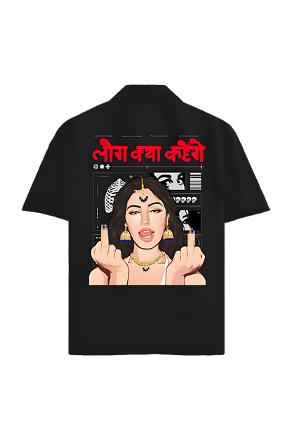 LOG KYA KAHEGE