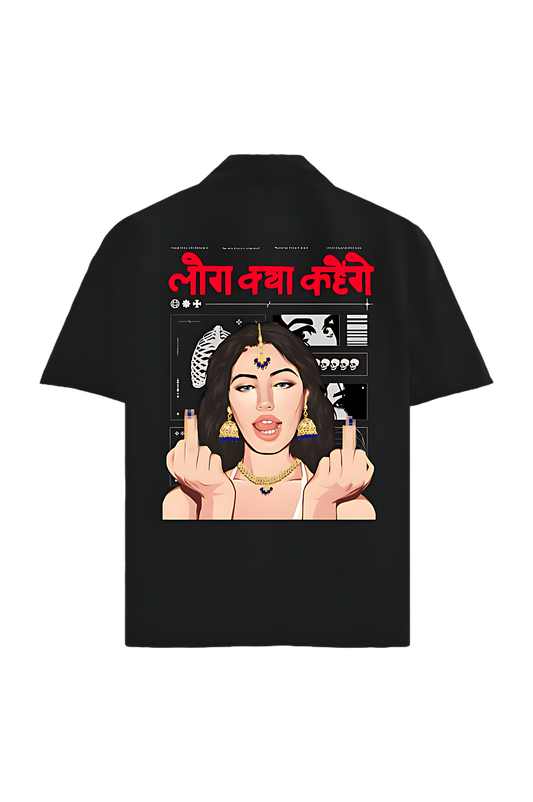 LOG KYA KAHEGE