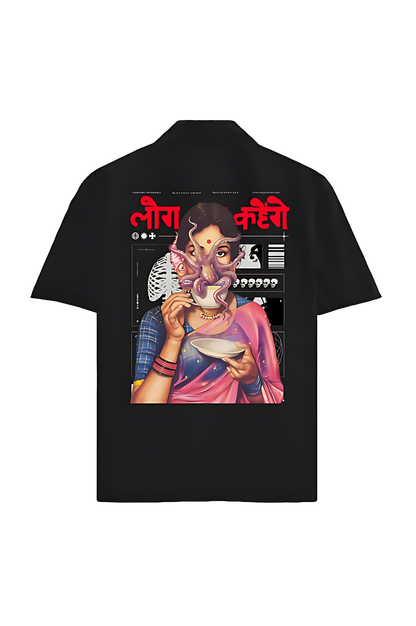 LOG KYA KAHEGE