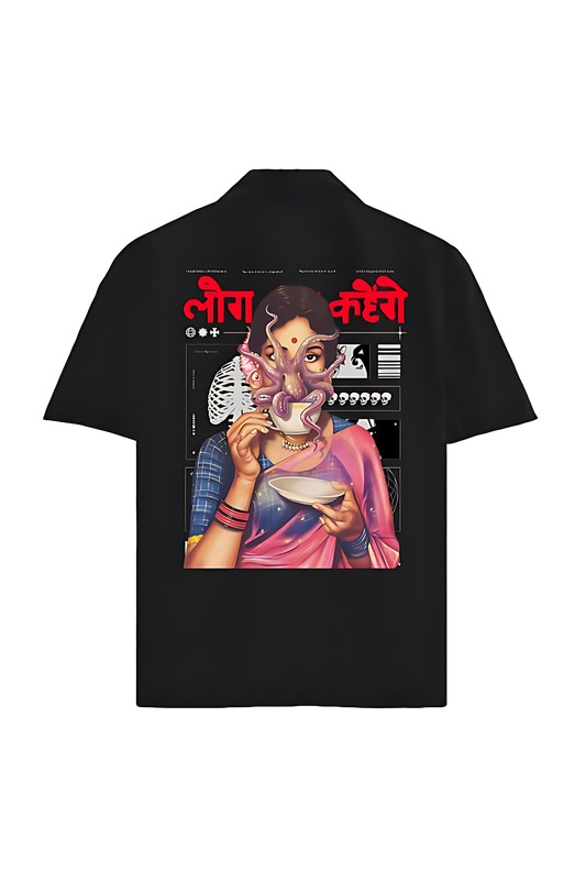 LOG KYA KAHEGE