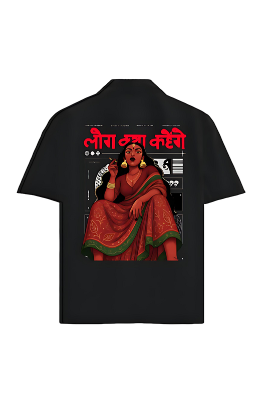 LOG KYA KAHEGE